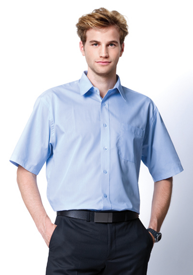 Camicia Uomo Popeline Manica Corta