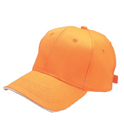 Cappellino a 6 pannelli con visiera sandwich